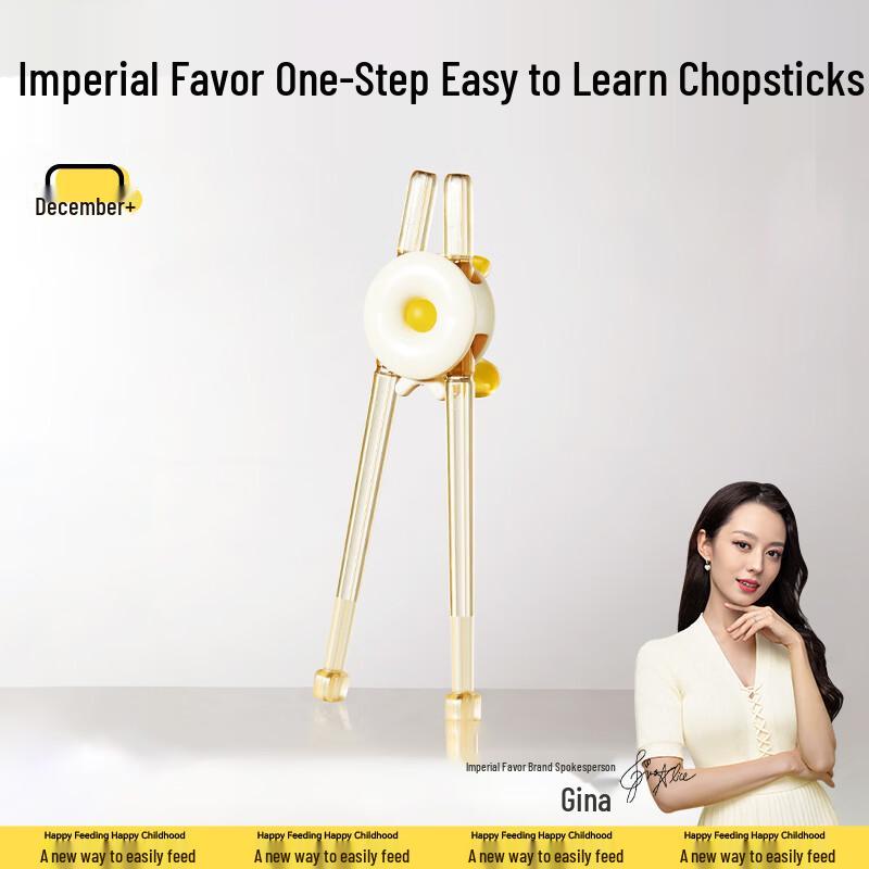 Children s Finger Grip Training Chopsticks