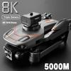 Neue S115 RC Drone 8K Professionelle Drei-kamera weitwinkel Positionierung Hindernis Vermeidung Bürstenlosen Motor Faltbare Quadcopter Geschenk spielzeug