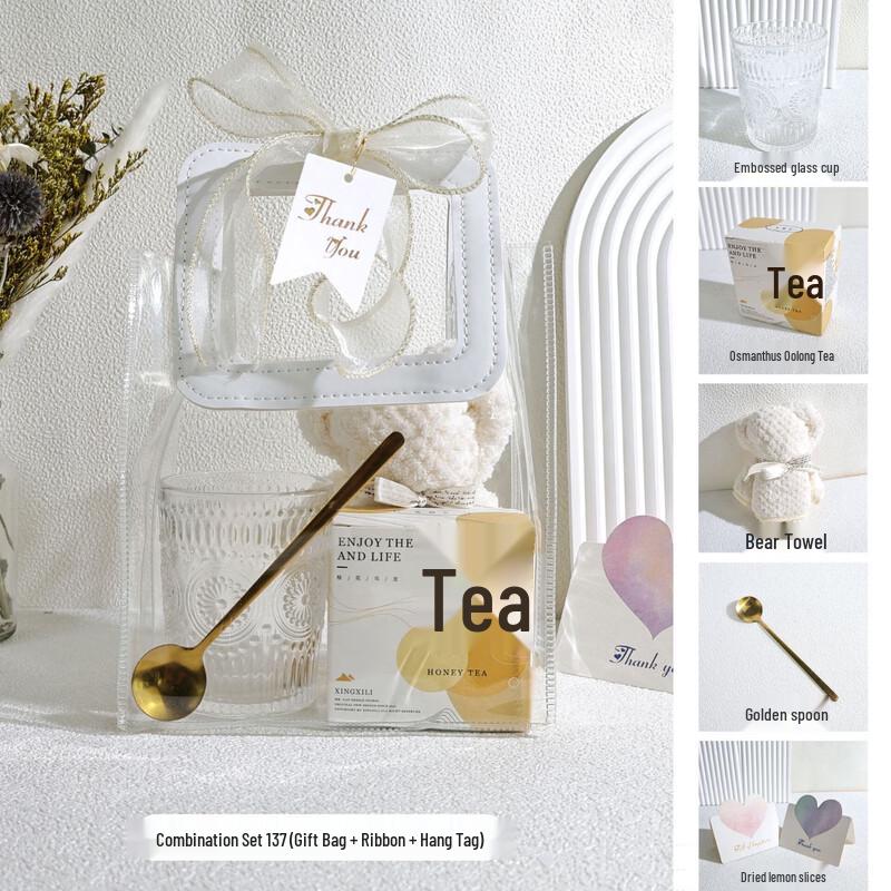 Goddess Day Gift Set