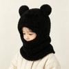 Bear Scarf Mask Integrated Hat Warm Lining Kids Balaclava Hat  Autumn and Winter
