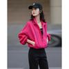 Demana Neon Sweetheart Cropped Zipper Jacket