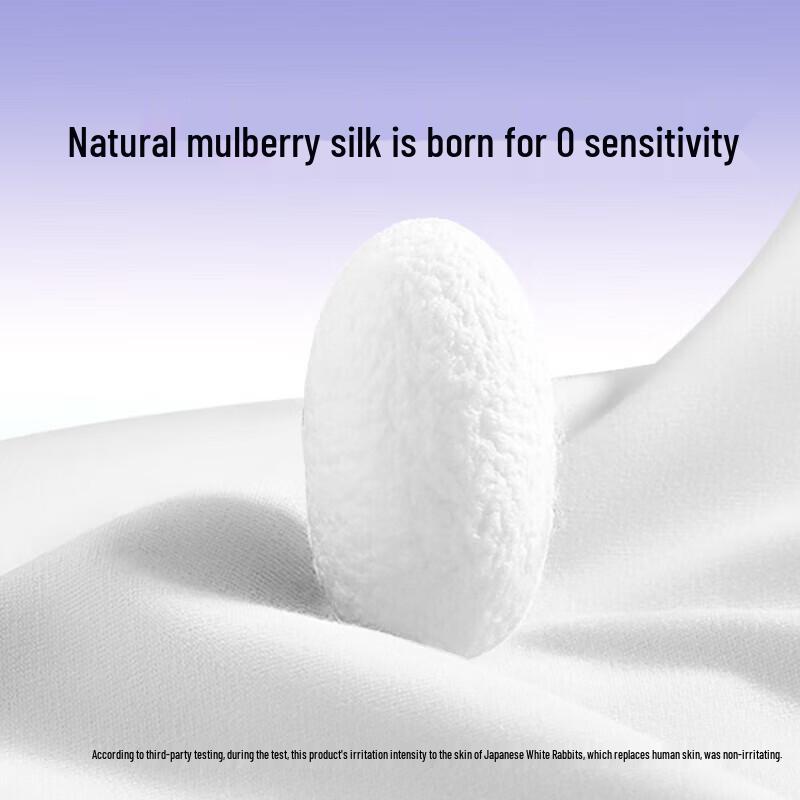 DeYou Light Oxygen Air Overnight Pants