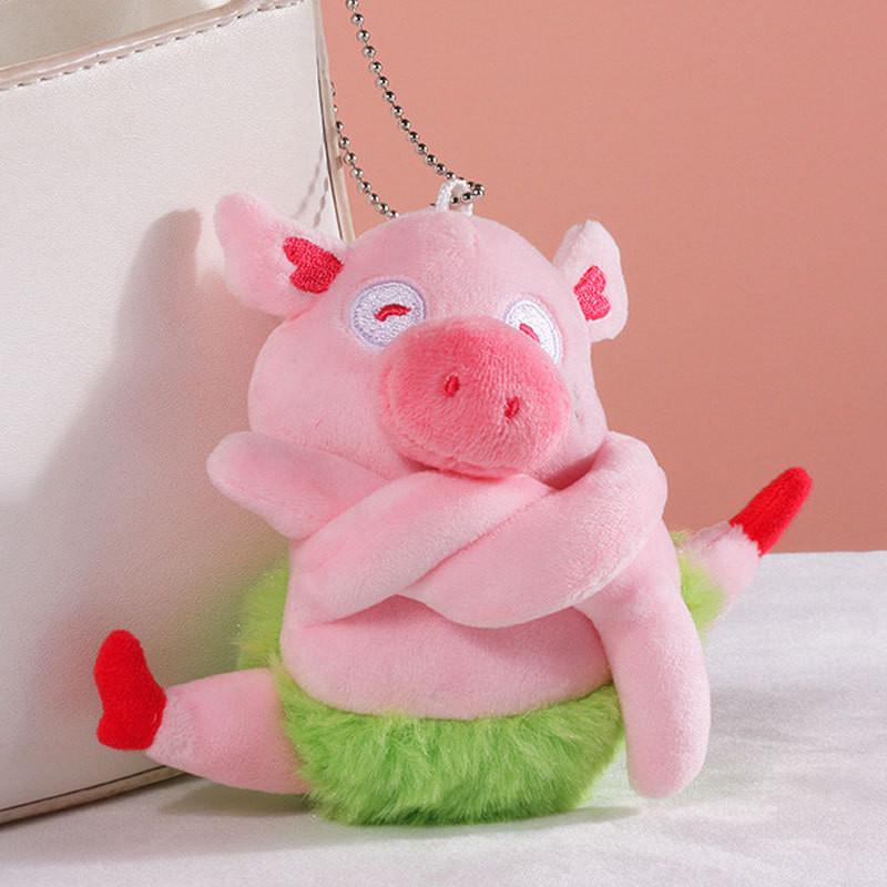 Cute Pig Xiuxiu Dance Ballet Series Plush Doll Pendant Keychain Gift Pendant