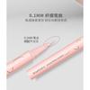 Kaxier - Shine Aegyo-sal Liquid Eyeliner - 3 Colors