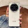 Funda Vivo X300 Pro Cobertura Total Transparente Borde Suave Cubierta Protectora Antihuellas Delgada Protectora