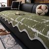 Light Luxury High-Grade Leather Sofa Cushion  New Anti-Cat Scratch Cover Cloth Towel Half-Edge Velvet Autumn And Winter Special-Shaped Sofa Seat