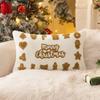 Festival Holiday Pillow Case Christmas Decoration Polyester Materials Easy Caring Decorative Living Room Accent