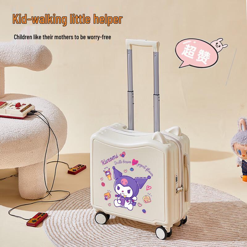 

Children s Ride-On Suitcase with Cartoon Print 18 Inch
