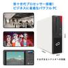 Desktop Fujitsu ESPRIMO 10th Generation Tower PC with Core i5 16GB 512GB SSD Office Windows 11 Warranty Memory 512GB Ready-to-Use PC D5010/D7010FX