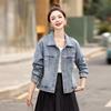 Spring 2025 Women's Spot Denim Jacket with Detachable Hood - Versatile Fashion MZ130