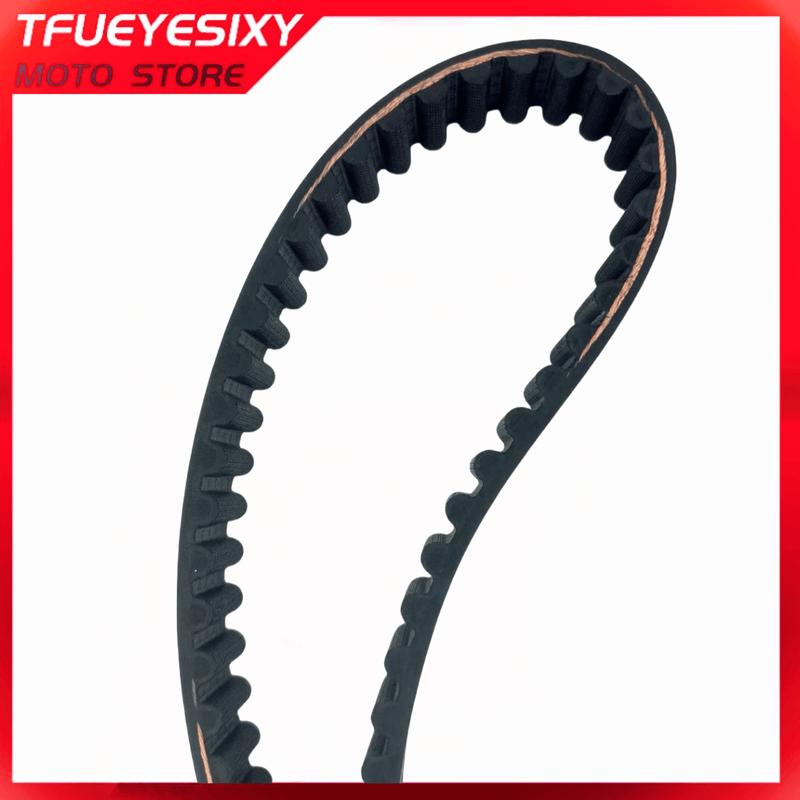 Drive Belt HTD1848-14M 14M Synchronous Belt C= 1848/ HTD14M 1848 14M