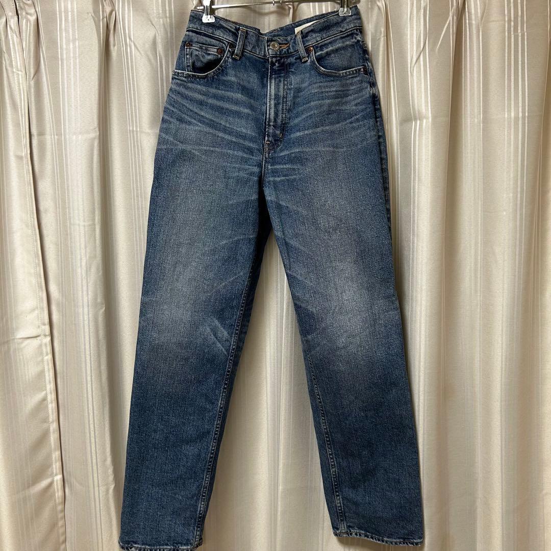 Mousy PLAIN JEANS 26 inches Good condition