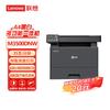 Lenovo M3500DNW A4 Black and White Multifunction Laser Printer CN Plug (adapter Included)