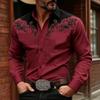 Stylish Men's Baroque Floral Embroidered Western Shirt, Satin Feel Slim Fit Button Up Blouse
