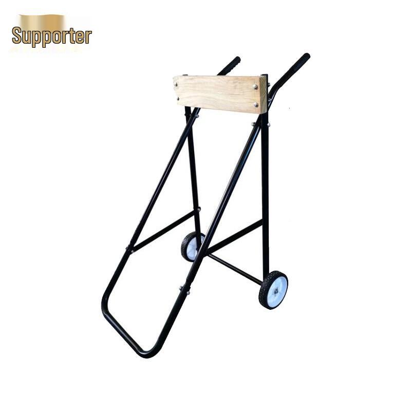 

Outboard Motor Cart