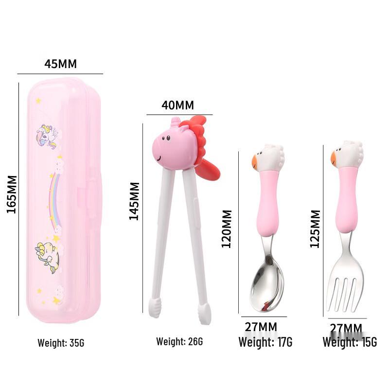 Qianxing Cartoon Dinosaur Toddler Training Chopsticks & Portable Cutlery Set