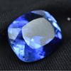 Natural Blue Tanzanite Loose Gemstone 12.50 Ct Cushion Cut for Jewelry Making and Gem Collections