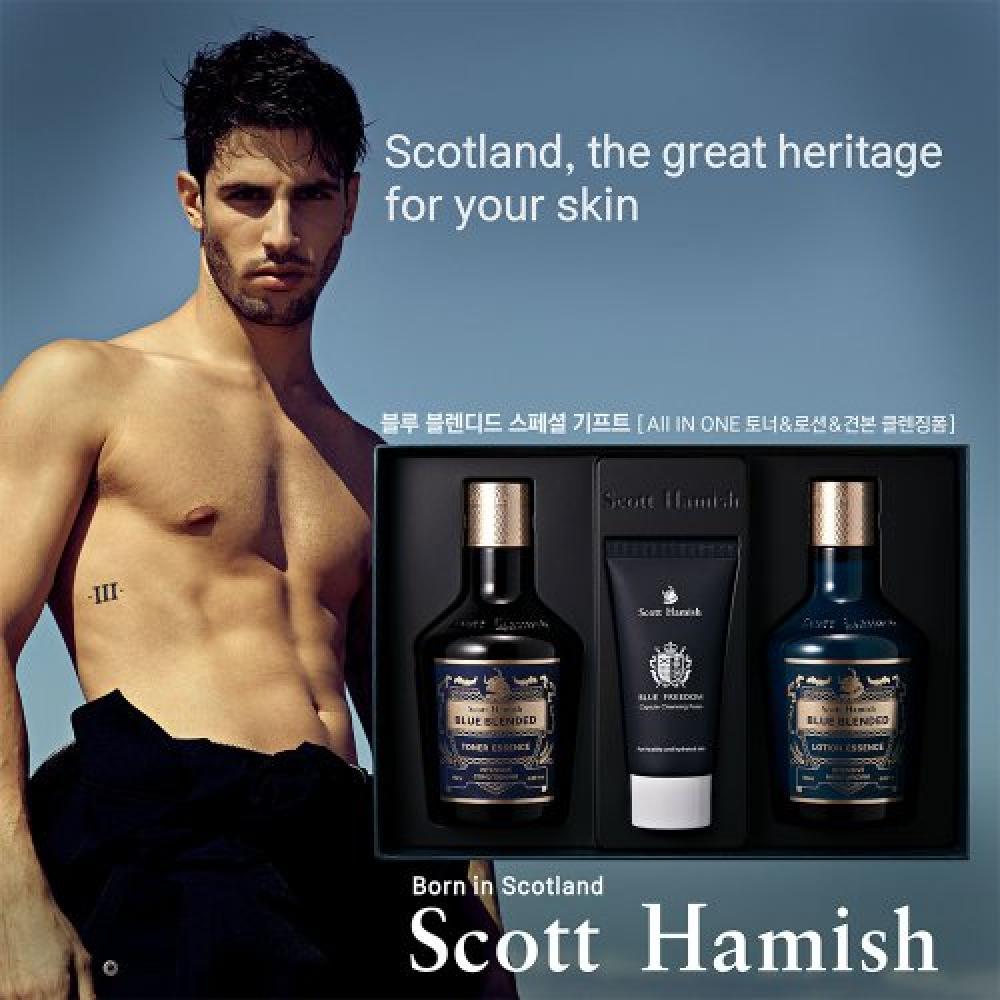 Scott Hamish Blue Blended Special Gift 180ml Set Of 2