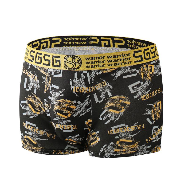 Men’s Antibacterial Printed Boxer Shorts - Breathable, Comfortable, Large Size Luxury Underwear