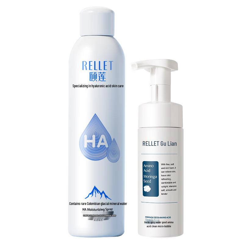 RELLET Hyaluronic Acid Hydrating Facial Spray