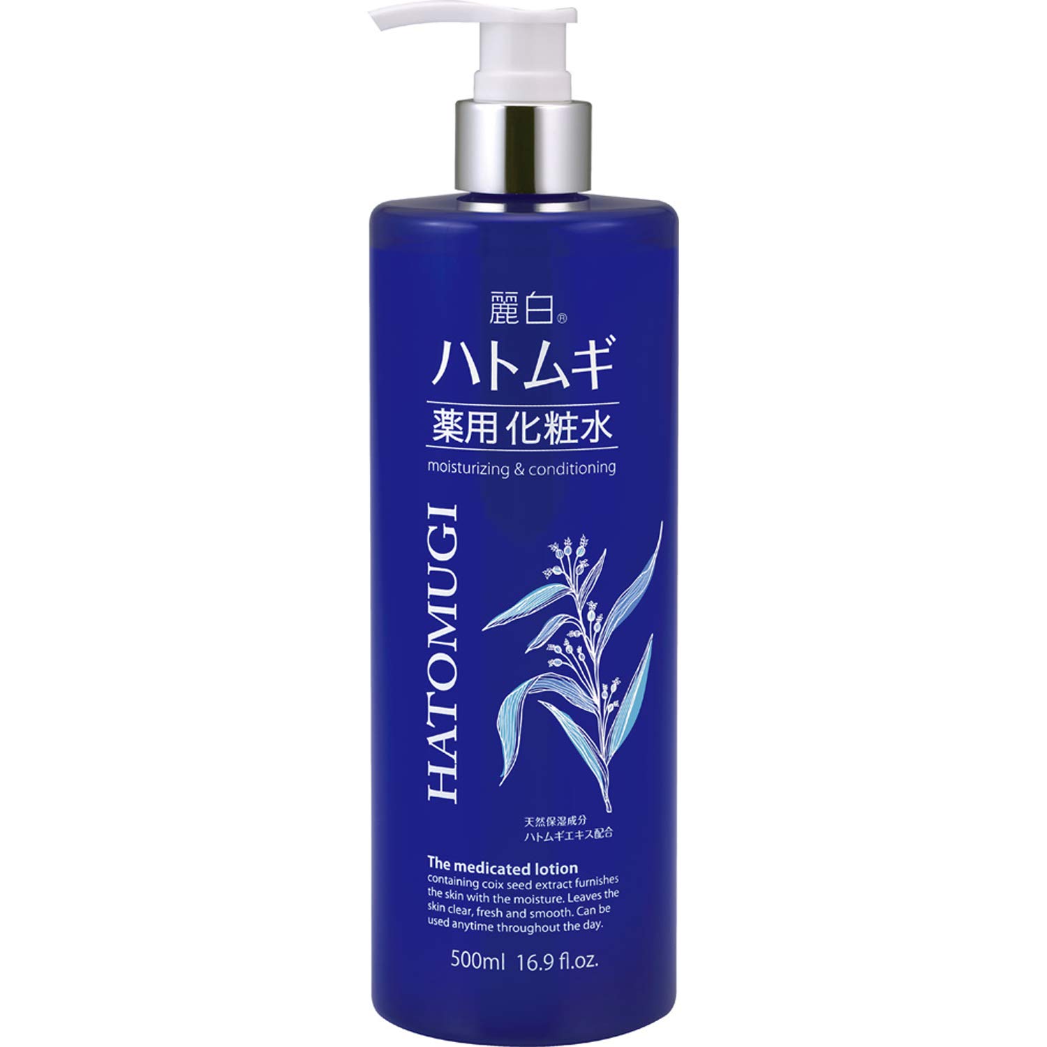 

Reihaku Hatomugi medicated lotion 500mL