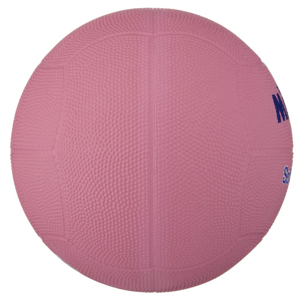 MIKASA Soft Dodgeball 2 elementary school Recommended Internal Pressure No. (for students), Pink, STD-2SR-P, 0.15 kgf/cm²