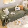 Textile pentru bucătărie și sufragerie – Huse pentru canapele