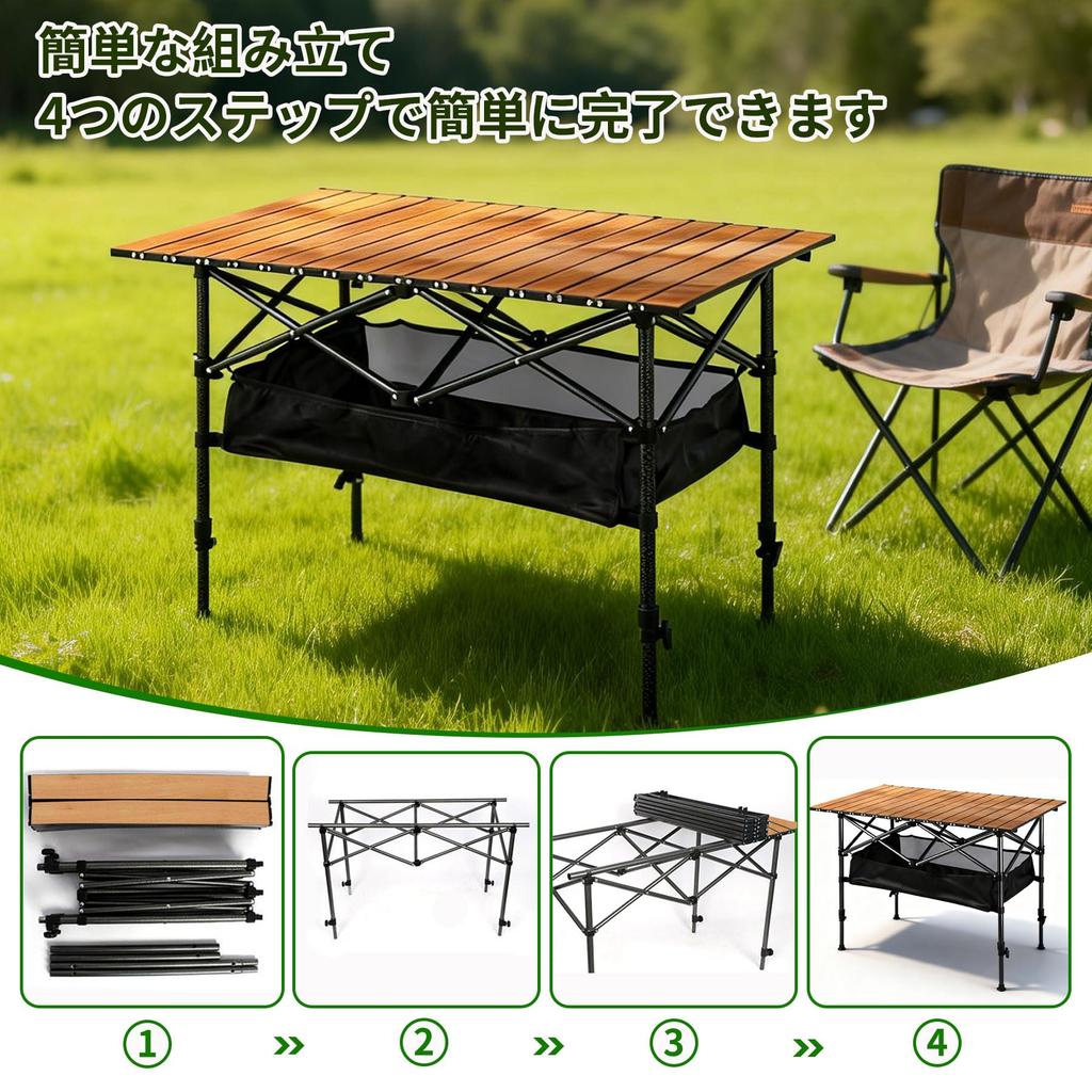 BRLLICZ Camping Folding Height Outdoor High Load Easy To Storage Easy Person Storage Bag Included Table, Table, Adjustable, Table, Capacity,