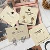 Fashionable and Minimalist Accessory Cardstock Earrings and Necklaces Display Card Hairbands Hair Clips Packaging Paper Cards Jewelry Back Cardboard