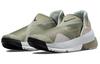 Nike Go FlyEase Light Army CW5883-300