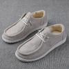 Large size men's canvas shoes, light and breathable linen wide cloth shoes