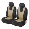 Universal Full-Cover Car Seat Fabric for Cross-Border Trade