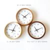 KATOMOKU Muku Clock 13 Hinoki Wall Clock Continuous Second Hand km-130HIRC 220mm (Radio Clock)