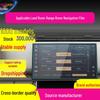 Land Rover Evoque/Vela Screen Protector: Scratch-Resistant Film for Console Display
