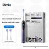 F10 PRO Smart Digital Electric Toothbrush CN Plug (adapter Included)