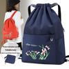 Women's Fashion Embroidery Drawstring Backpack: Oxford Cloth, Foldable Travel Bag