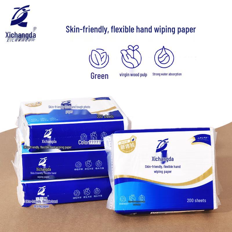 Xichangda Soft Hand Paper Towels