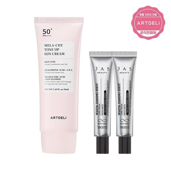 ARTDELI Tone-up Sunscreen 50ml + JAS Spot Cream 15ml X2_20857297_587813