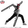 Theatrical version "Chainsaw Man Reza" Noir Edge Collection-CHAINSAW MAN- Chainsaw Man figure