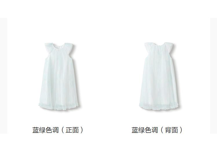 Balabala Girls' Dress Children's Dress New Summer Dress Gradient Mesh Skirt