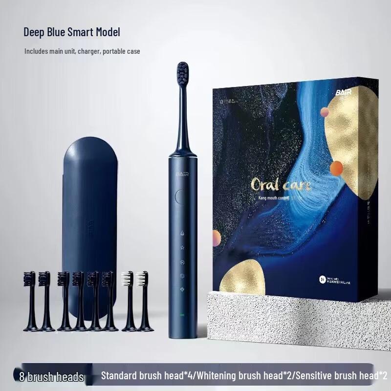 

BAIR i3 Sonic Electric Toothbrush for Adults