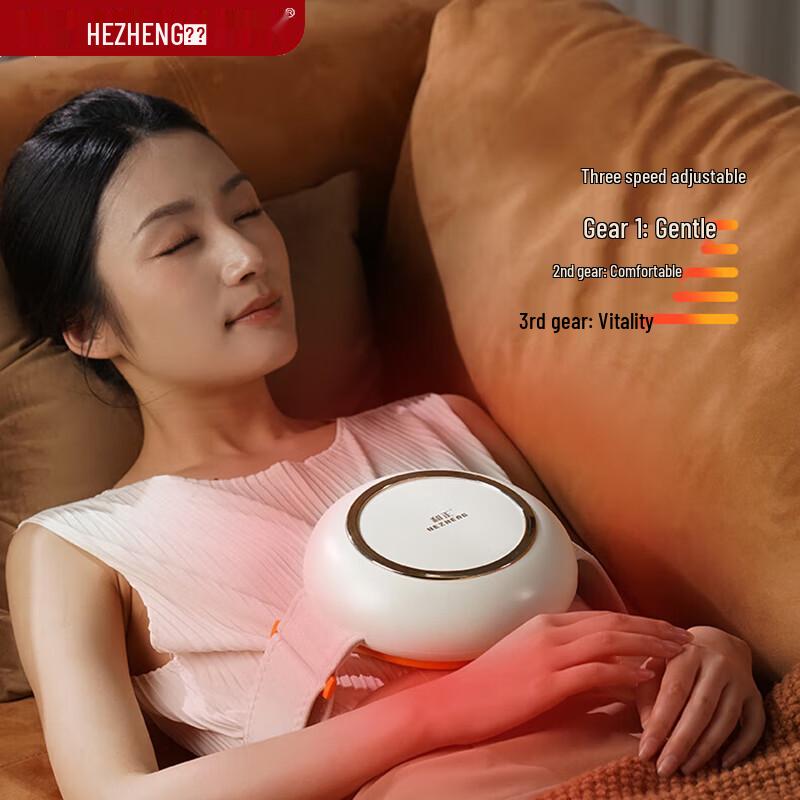 

Heated Waist and Abdomen Massager HZ-B1