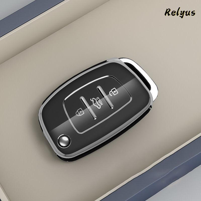 Tpu Car Key Cover Case Protection Shell For Hyundai Ix25 Ix35 Ix45 I10 I20 I30 Hb20 Elantra Solaris Sonata Santa Fe Sport Tucson