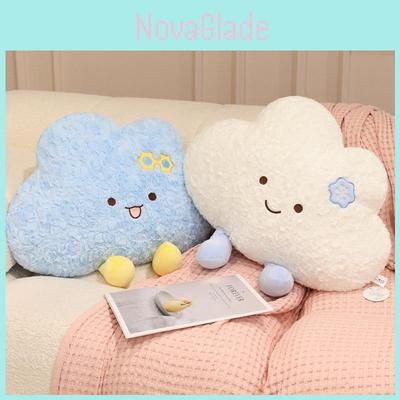 Wolken-Stofftier mit PP-Baumwollfüllung für Kinder Gemütliche Dekoration Geschenk