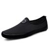 Summer Mesh Shoes Men Sneakers Breathable Light Men's Casual Shoes Slip-On Walking Footwear Tenis Masculino Zapatillas Hombre