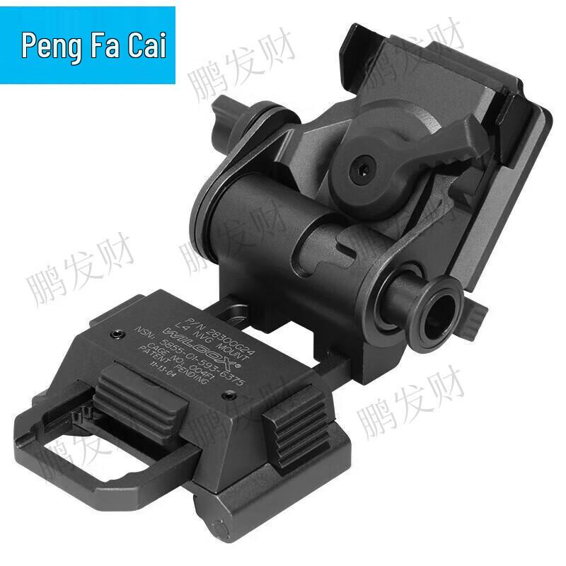 L4G24 Metal Dump Truck with Monocular Night Vision J-Arm Mount