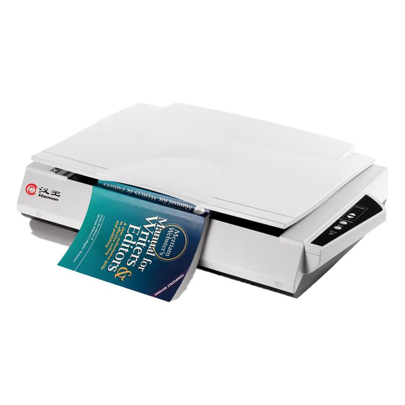 Hanvon Professional Document & Book Scanners CN plug (adapter included)
