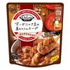 Japan Rohto Organic Bean Soup - Spicy Onion / Demiglace Tomato 160g
