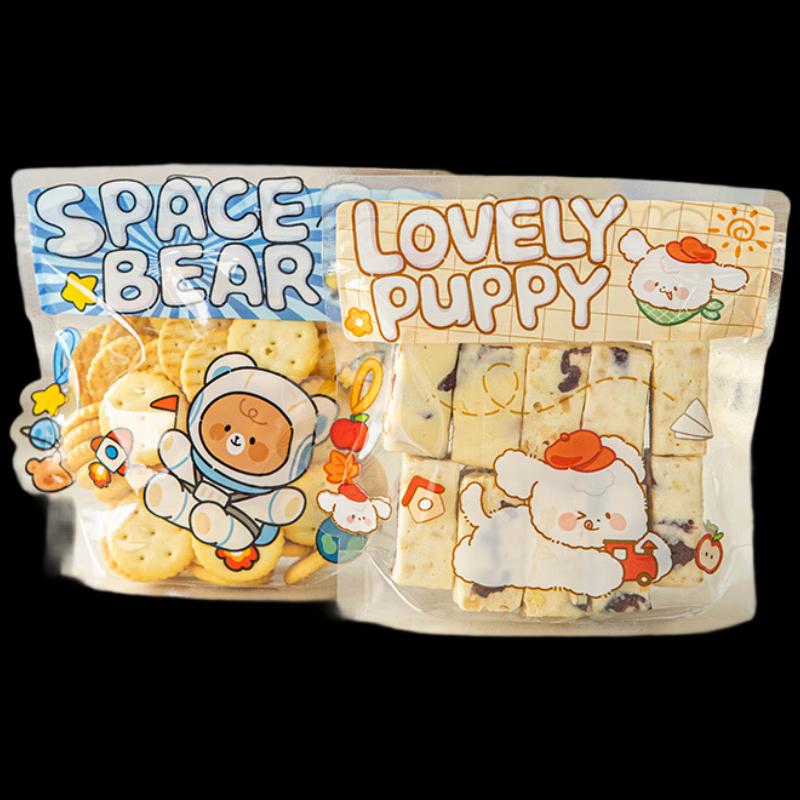 MEIDI Cartoon Self-Sealing Zipper Bags for Baked Goods