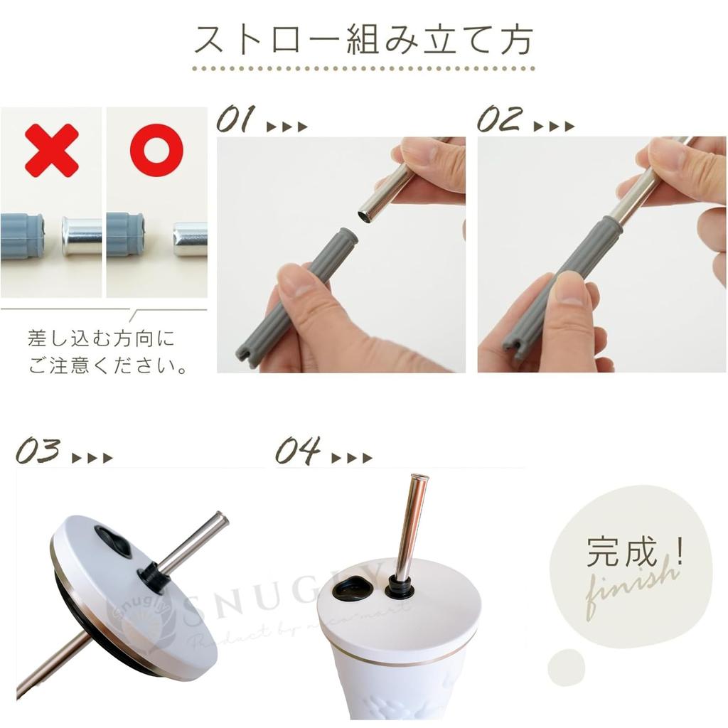 Kuscheliger Becher mit Strohhalm, Wasserflasche mit Deckel, Großes Fassungsvermögen, Isoliert heiße und kalte Getränke [Lebensmittelhygienegesetz geprüft], Edelstahl,